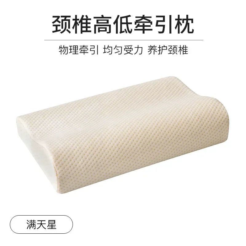 1 Pc Sleeping Bamboo Rebound Memory Orthopedic Pillows Cervical Pillow Cervical Health Cotton Pillows Memory Foam Pillow