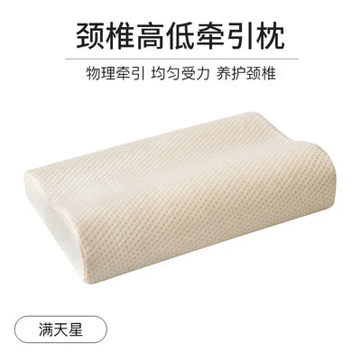 1 Pc Sleeping Bamboo Rebound Memory Orthopedic Pillows Cervical Pillow Cervical Health Cotton Pillows Memory Foam Pillow